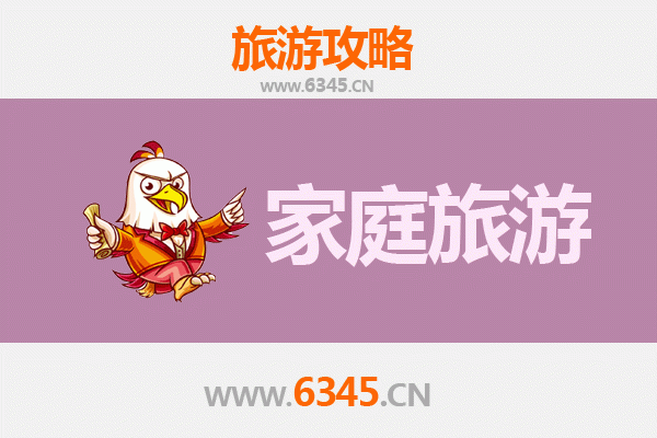 菏泽巨野家庭亲子游攻略：探索麒麟故里，乐享文化自然之旅